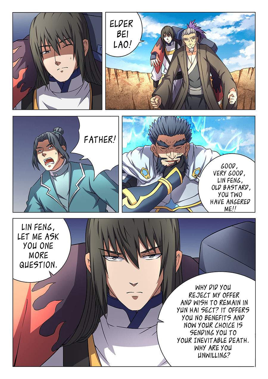 God of Martial Arts Chapter 44.2 - page 4