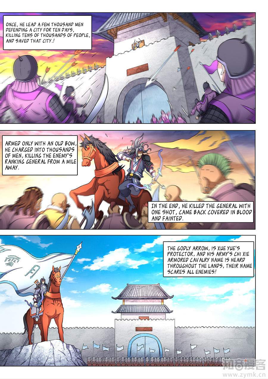 God of Martial Arts Chapter 44.2 - page 9
