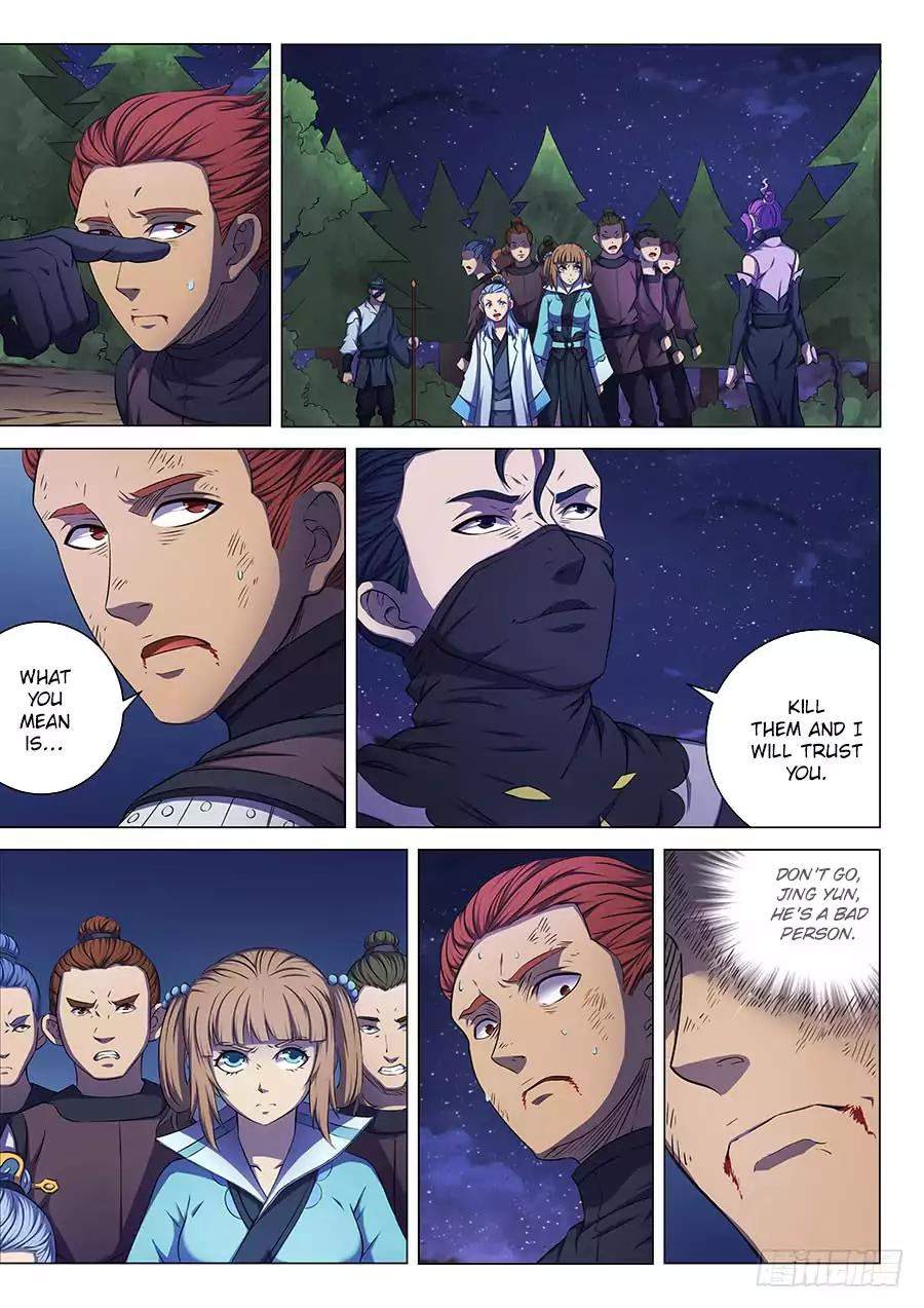 God of Martial Arts Chapter 57.3 - page 3