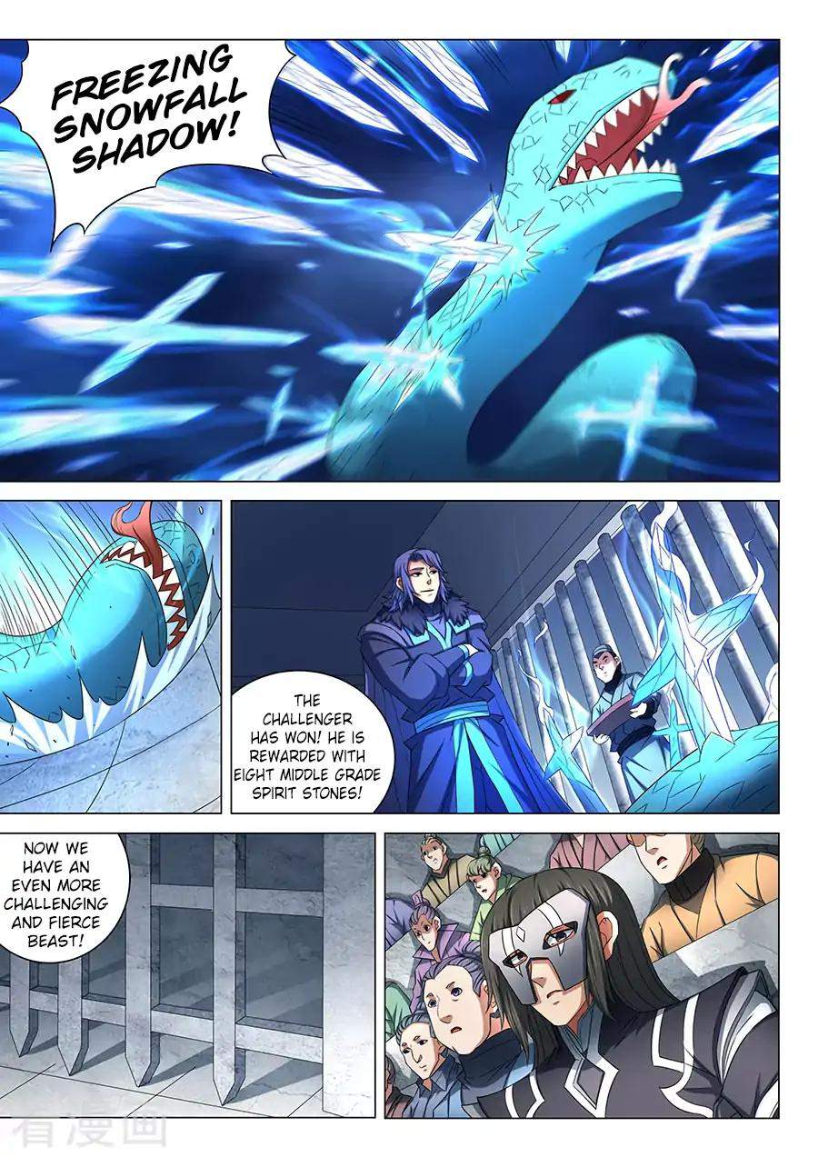 God of Martial Arts Chapter 80.1 - page 4