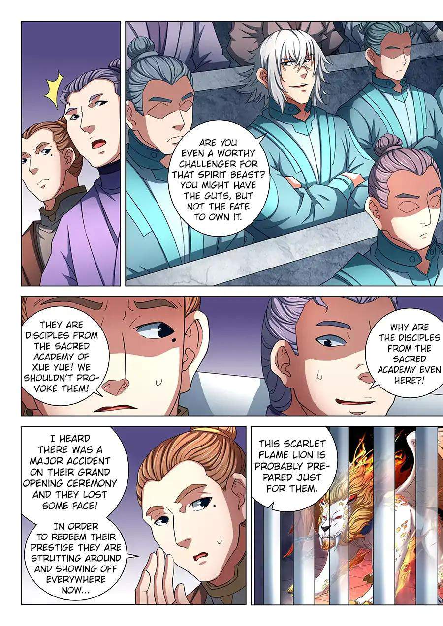 God of Martial Arts Chapter 80.1 - page 7