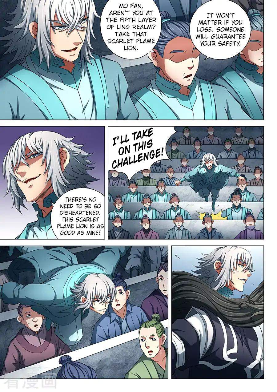 God of Martial Arts Chapter 80.1 - page 8