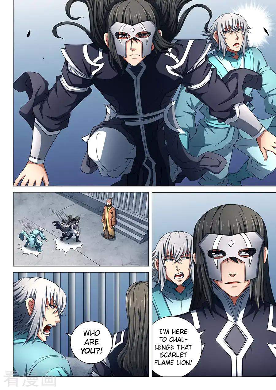 God of Martial Arts Chapter 80.1 - page 9