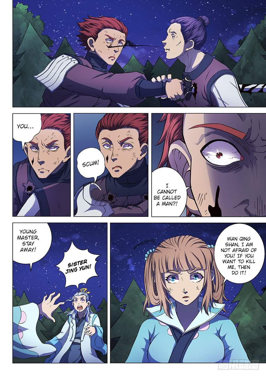 God of Martial Arts Chapter 58.1 - page 5