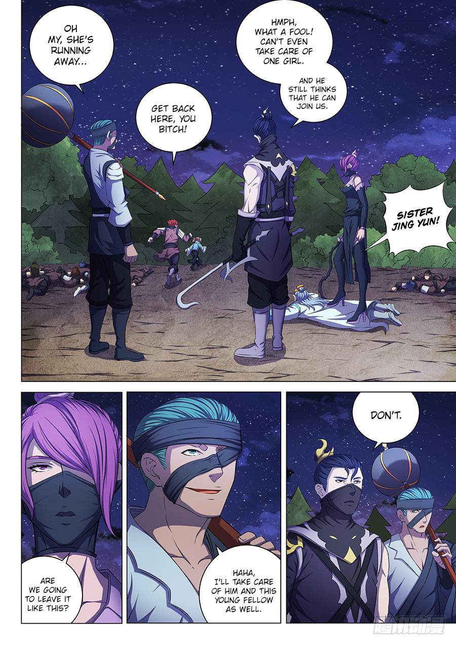 God of Martial Arts Chapter 58.1 - page 9