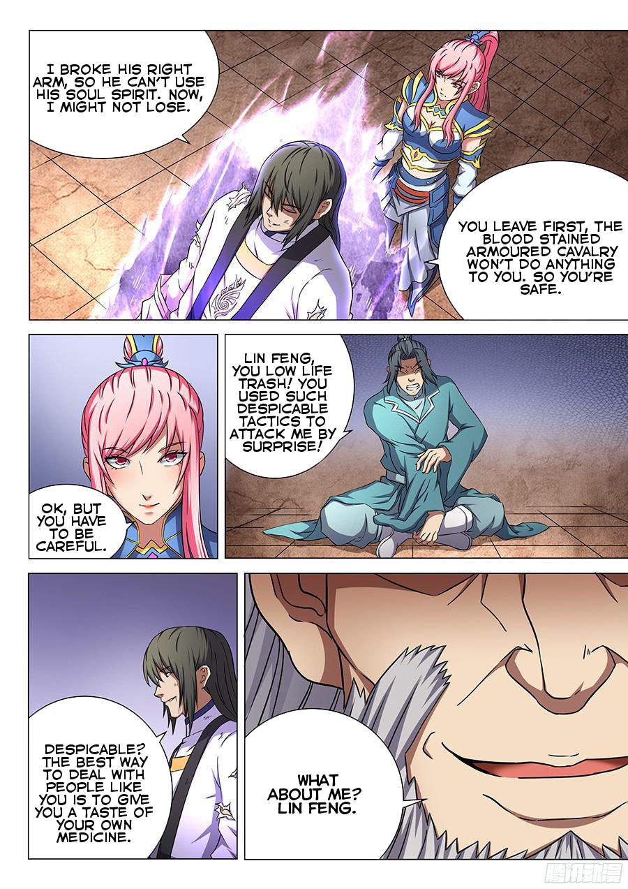 God of Martial Arts Chapter 45.1 - page 10