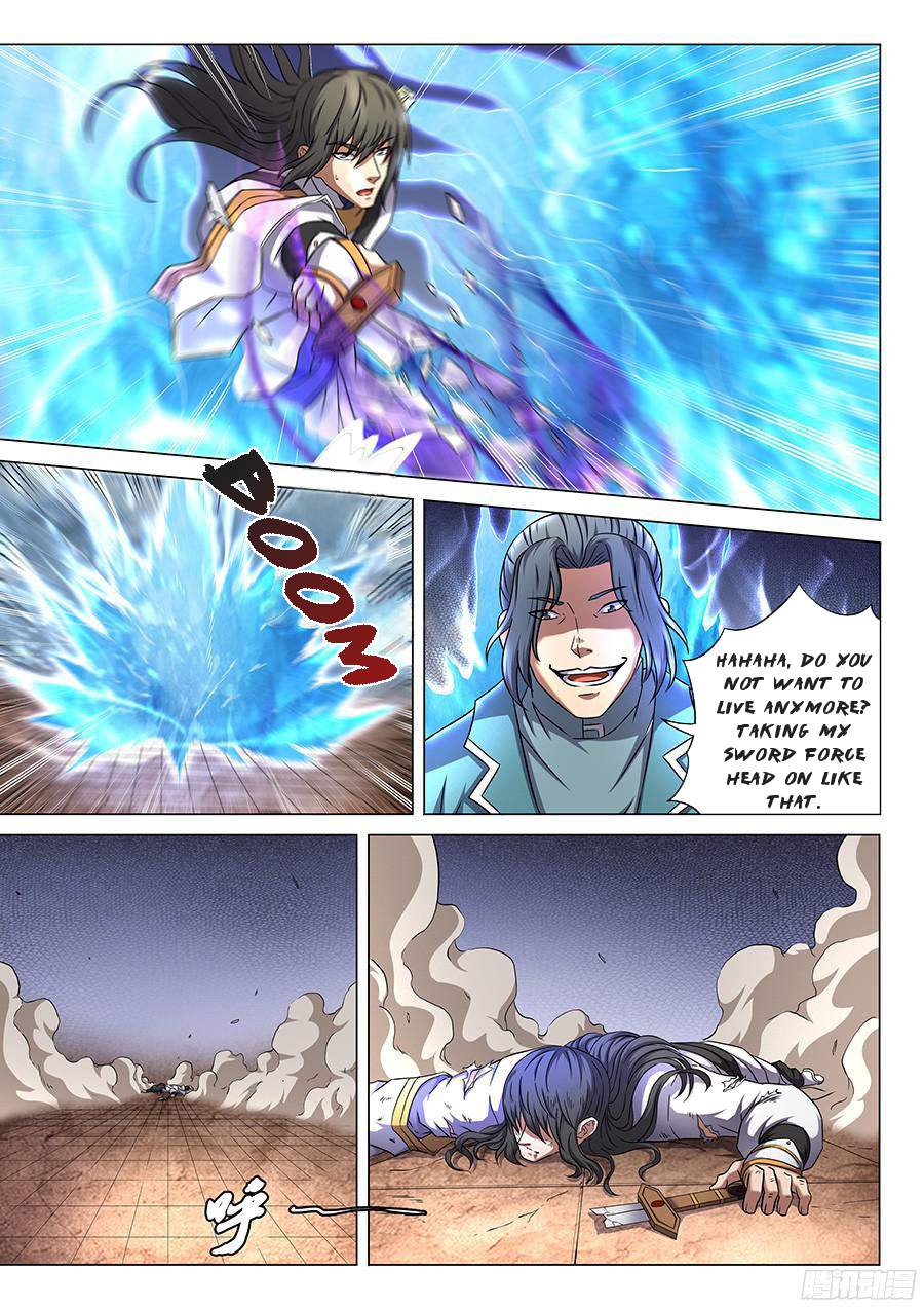 God of Martial Arts Chapter 45.1 - page 3