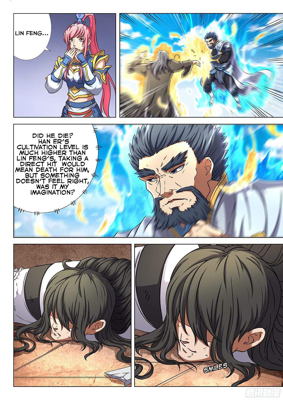 God of Martial Arts Chapter 45.1 - page 4