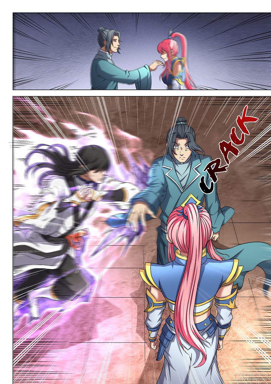 God of Martial Arts Chapter 45.1 - page 6