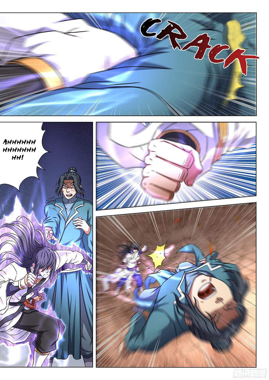God of Martial Arts Chapter 45.1 - page 7