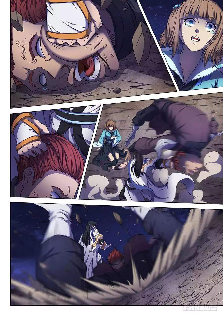 God of Martial Arts Chapter 58.2 - page 9