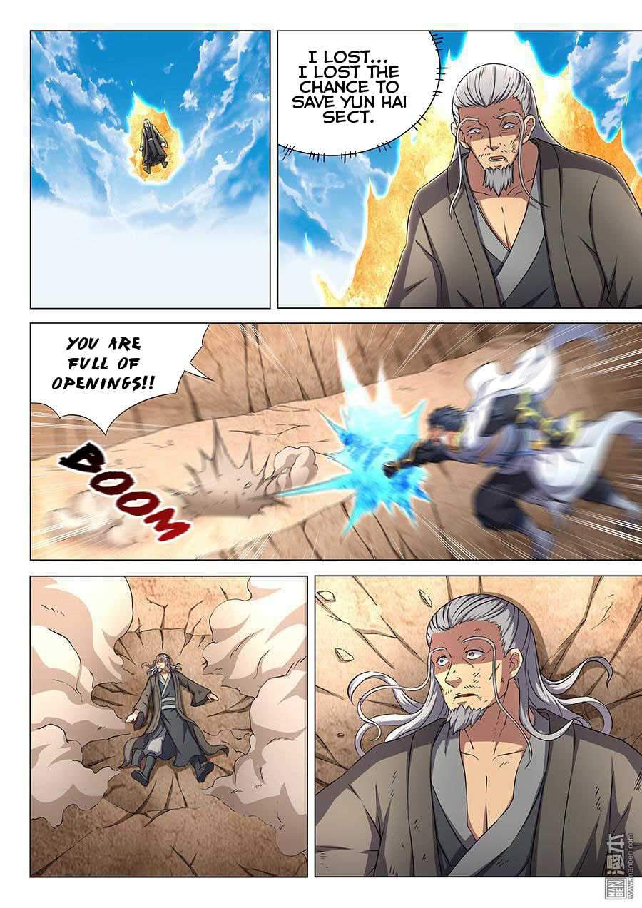 God of Martial Arts Chapter 45.2 - page 8