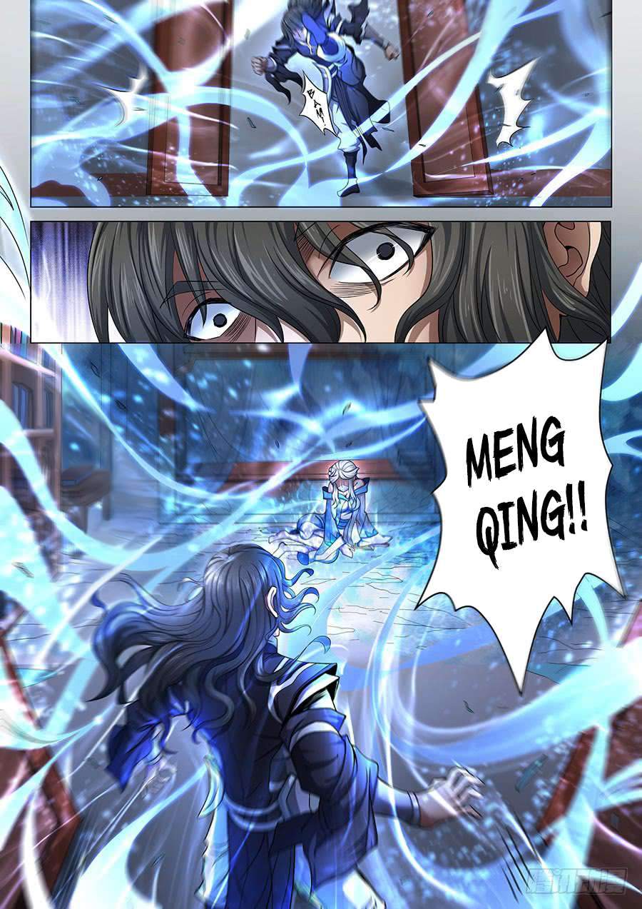 God of Martial Arts Chapter 70.1 - page 7