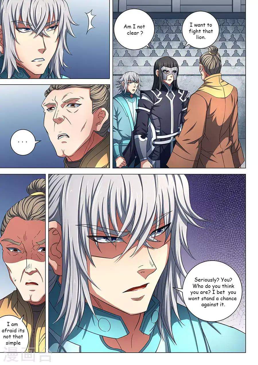 God of Martial Arts Chapter 80.2 - page 2