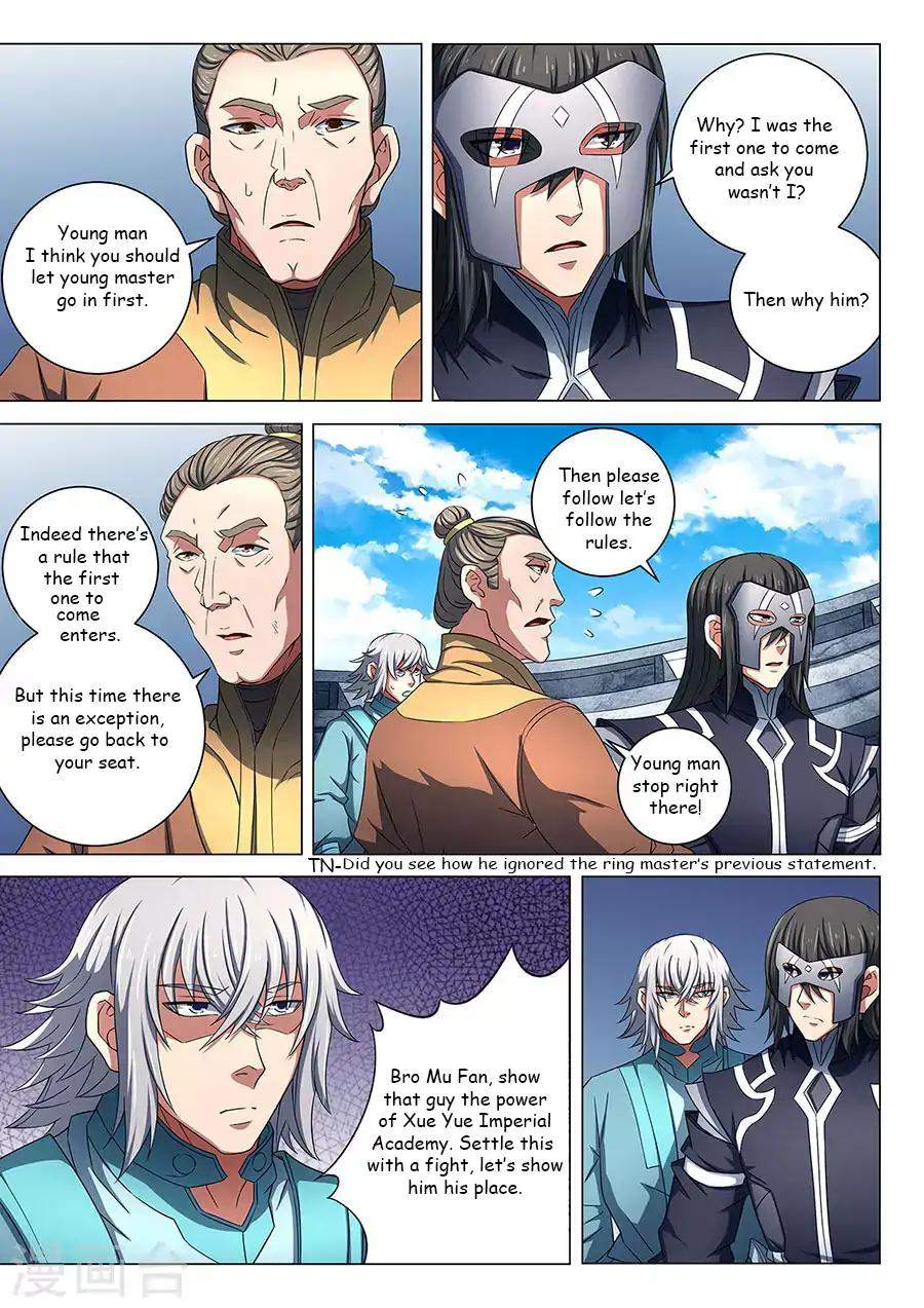 God of Martial Arts Chapter 80.2 - page 4