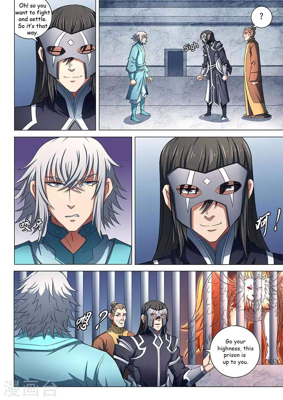 God of Martial Arts Chapter 80.2 - page 5