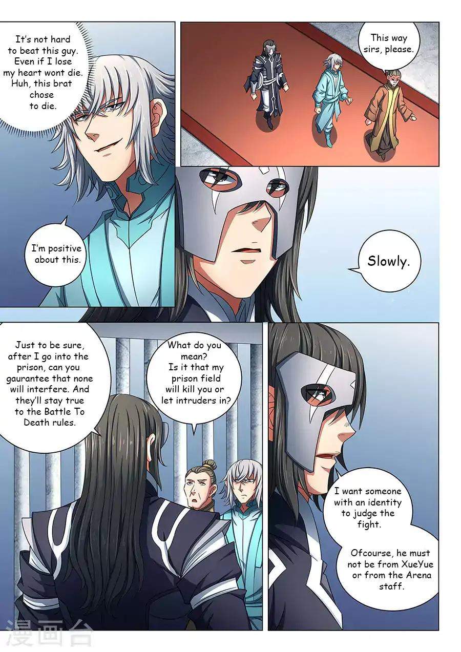 God of Martial Arts Chapter 80.2 - page 8