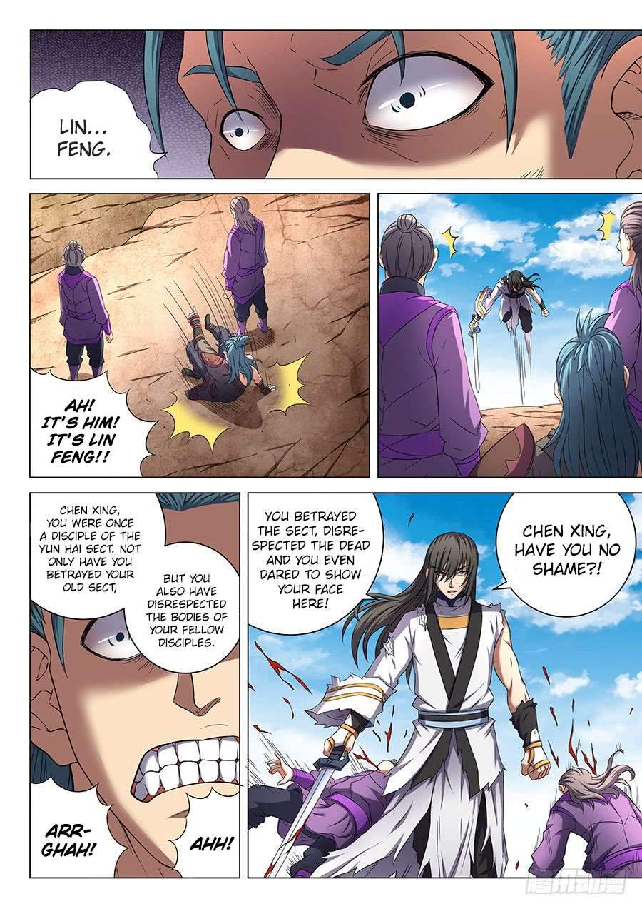 God of Martial Arts Chapter 52.2 - page 8