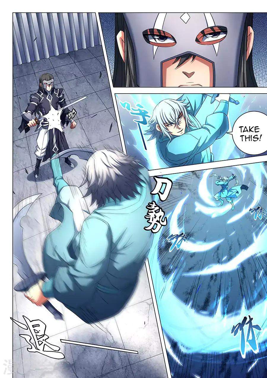 God of Martial Arts Chapter 80.3 - page 7