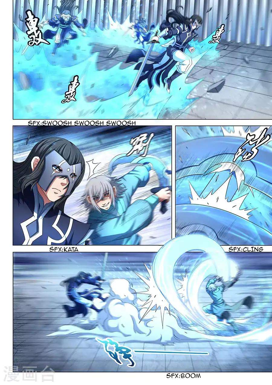God of Martial Arts Chapter 80.3 - page 8