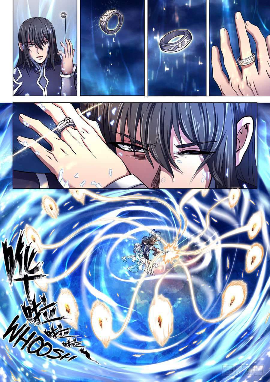 God of Martial Arts Chapter 70.2 - page 2