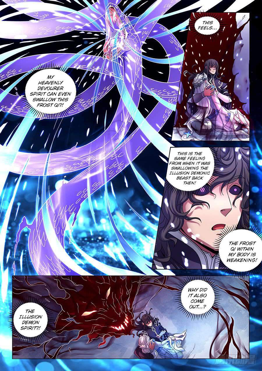 God of Martial Arts Chapter 70.2 - page 7