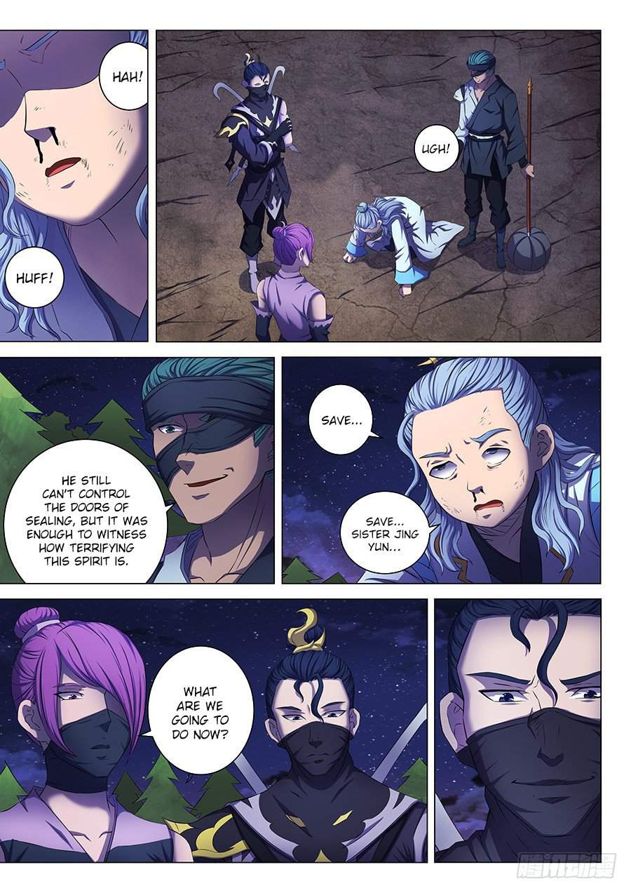 God of Martial Arts Chapter 59.1 - page 4