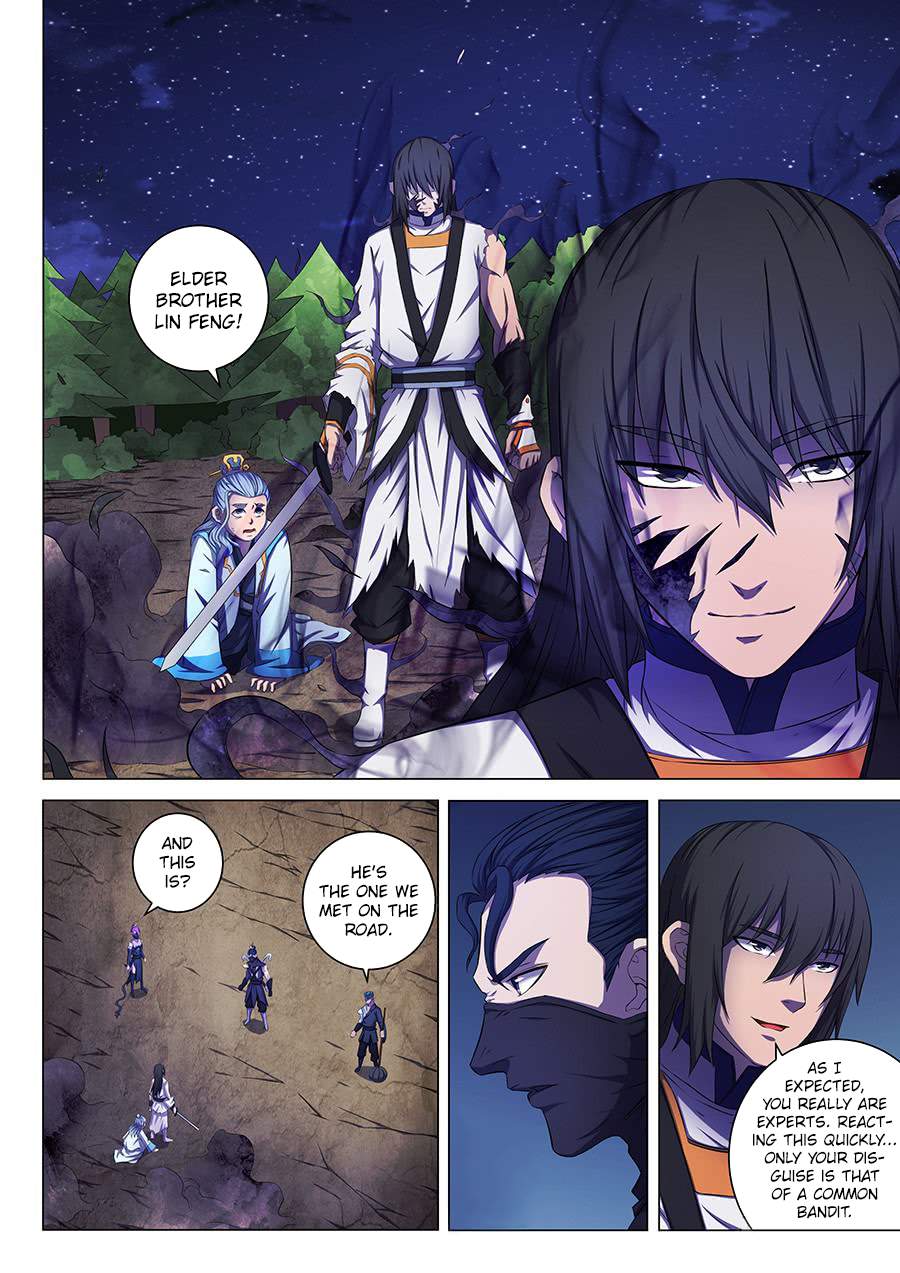 God of Martial Arts Chapter 59.1 - page 6
