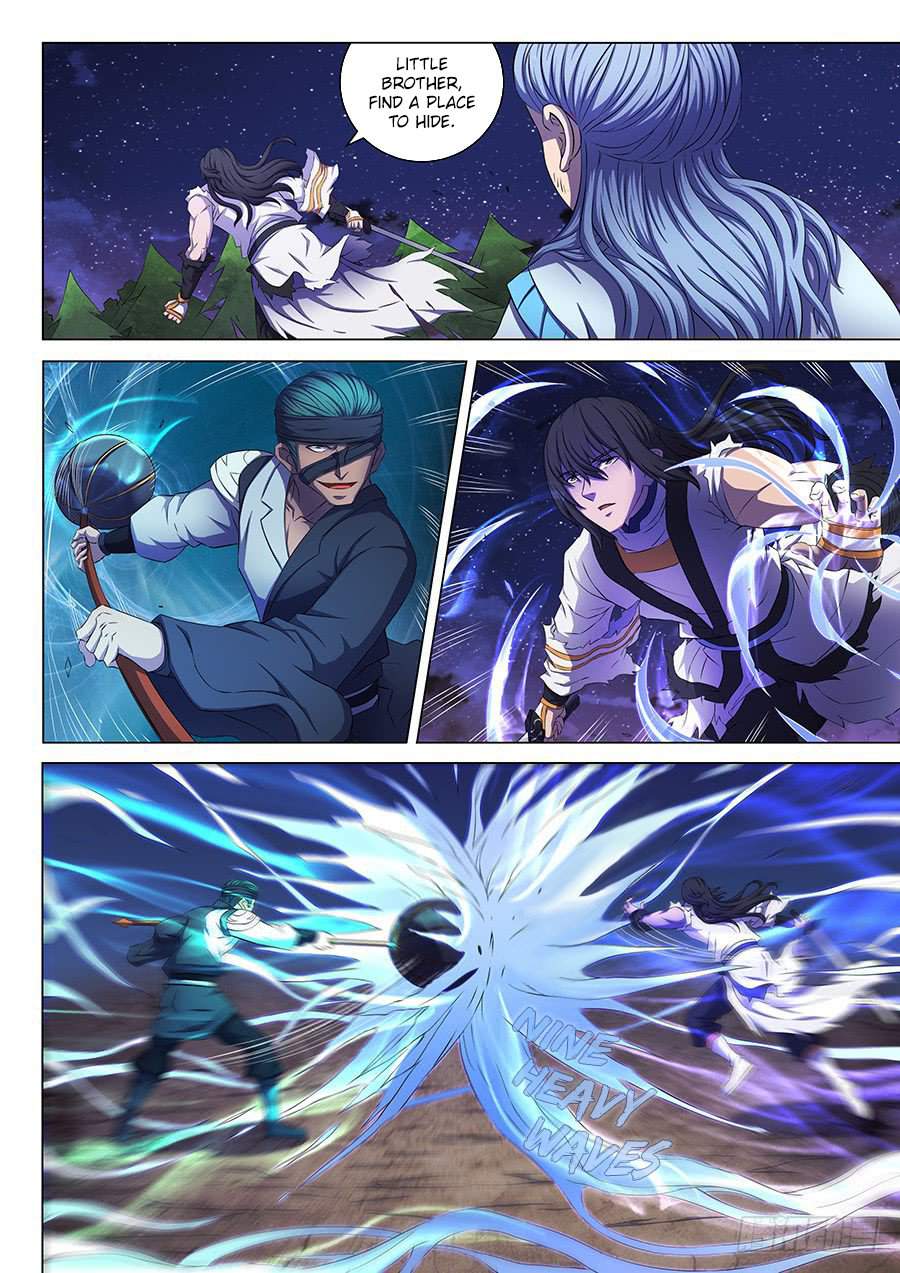 God of Martial Arts Chapter 59.1 - page 7