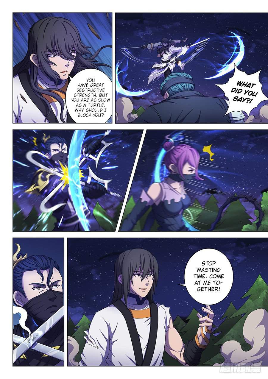 God of Martial Arts Chapter 59.1 - page 9
