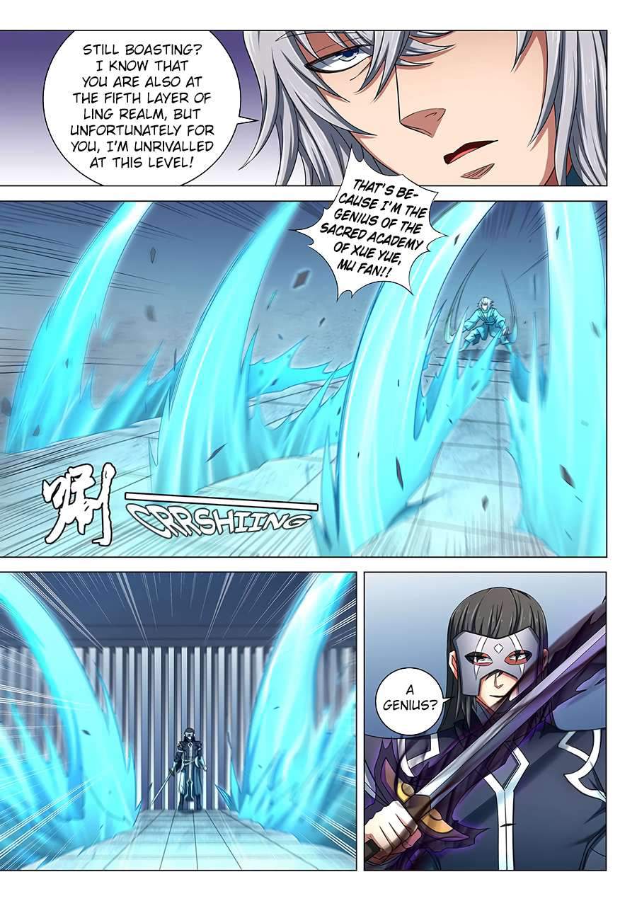 God of Martial Arts Chapter 81.1 - page 2