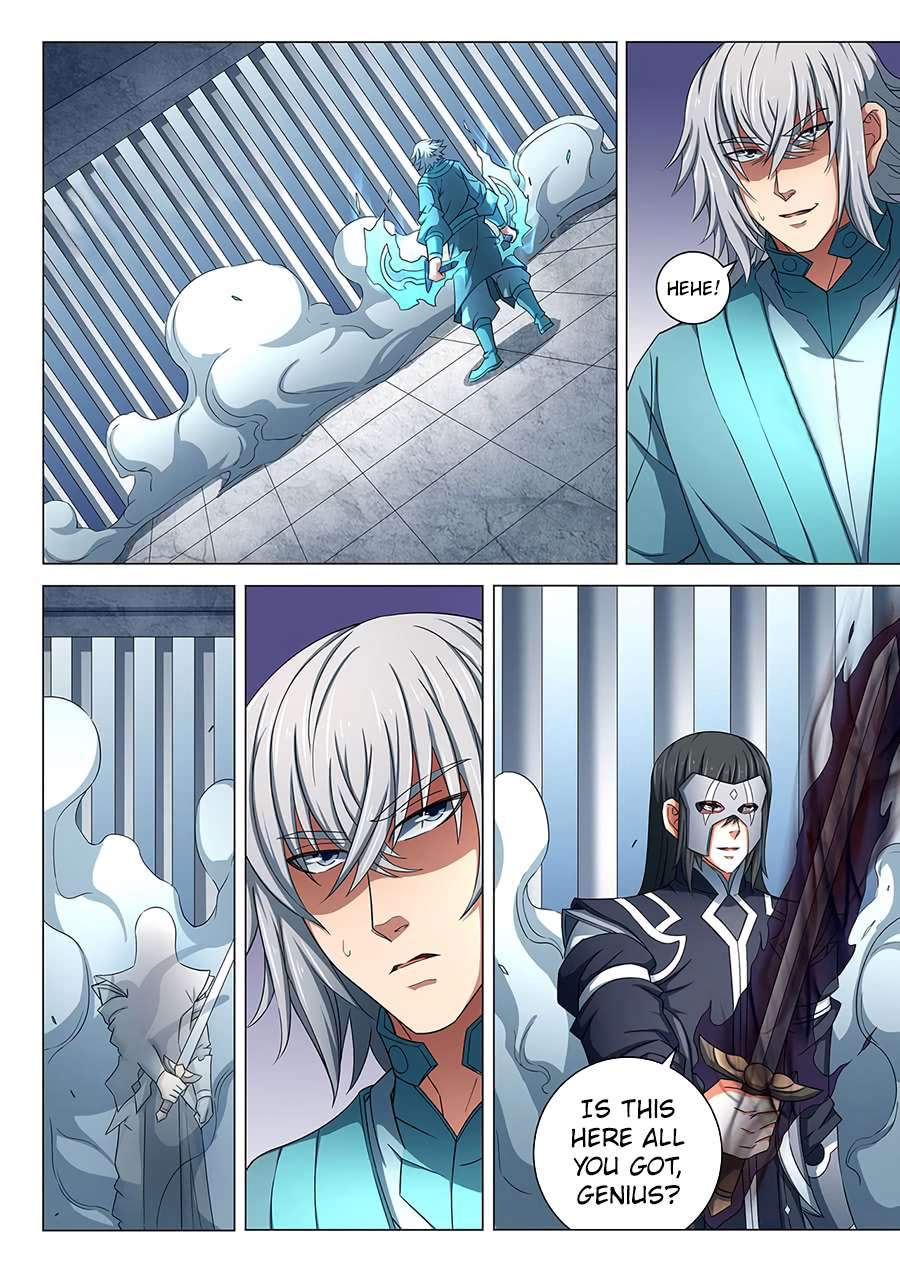 God of Martial Arts Chapter 81.1 - page 4