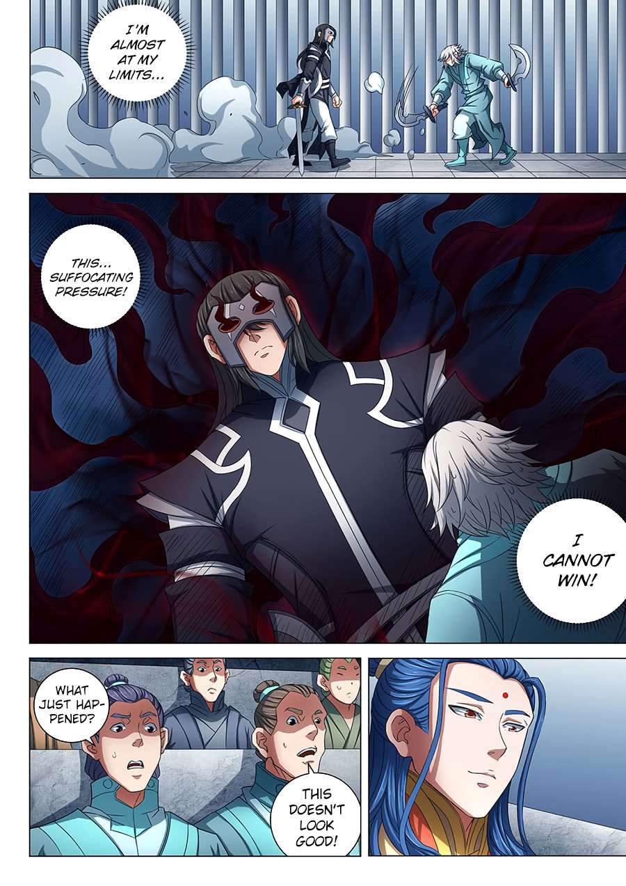 God of Martial Arts Chapter 81.1 - page 7