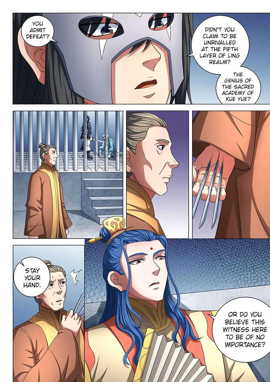 God of Martial Arts Chapter 81.1 - page 9