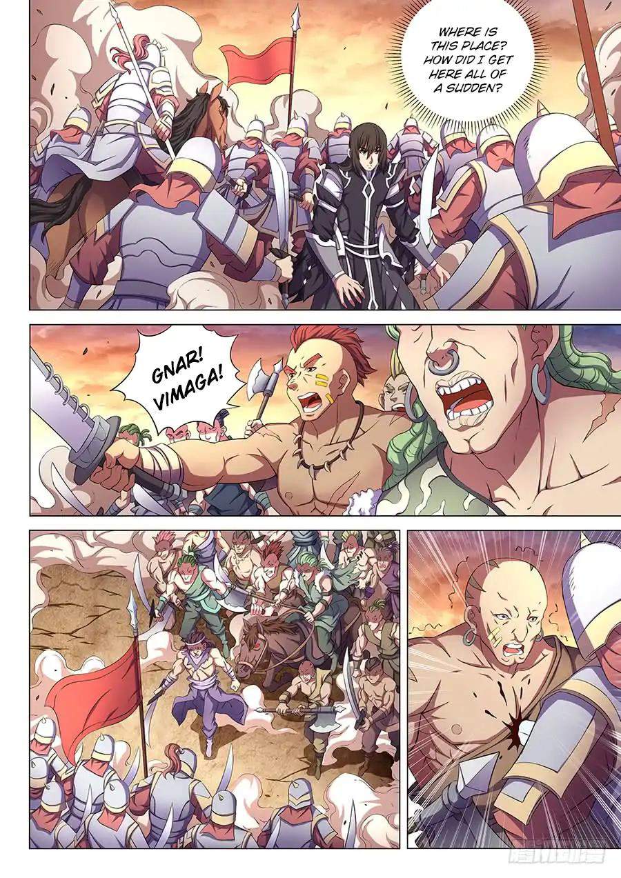 God of Martial Arts Chapter 66.1 - page 2