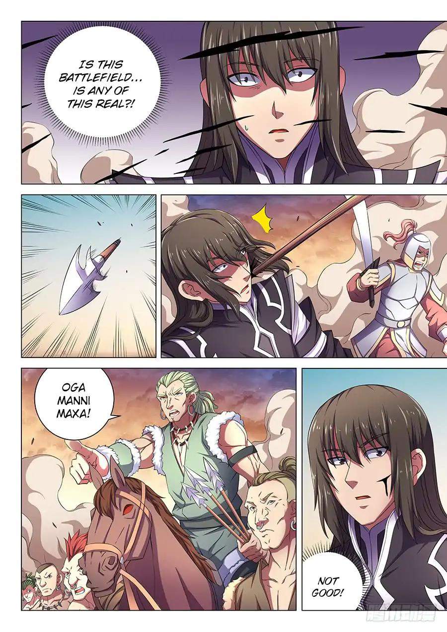 God of Martial Arts Chapter 66.1 - page 4
