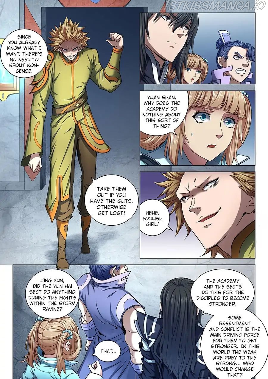 God of Martial Arts Chapter 71.1 - page 2