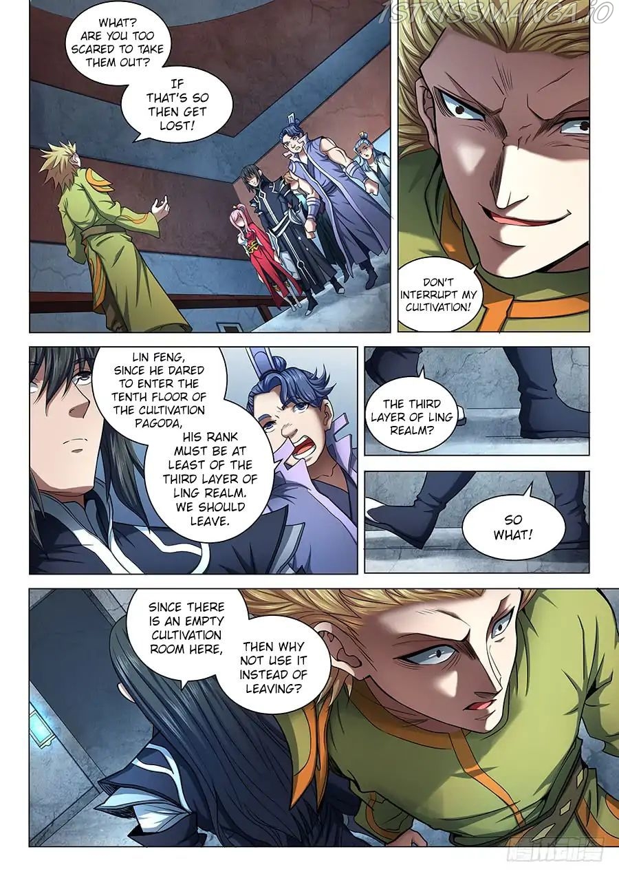 God of Martial Arts Chapter 71.1 - page 3