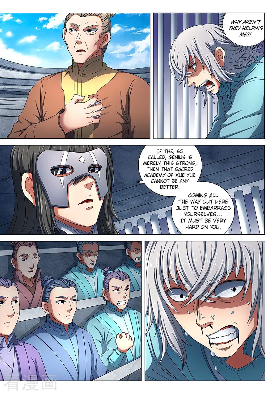 God of Martial Arts Chapter 81.2 - page 1