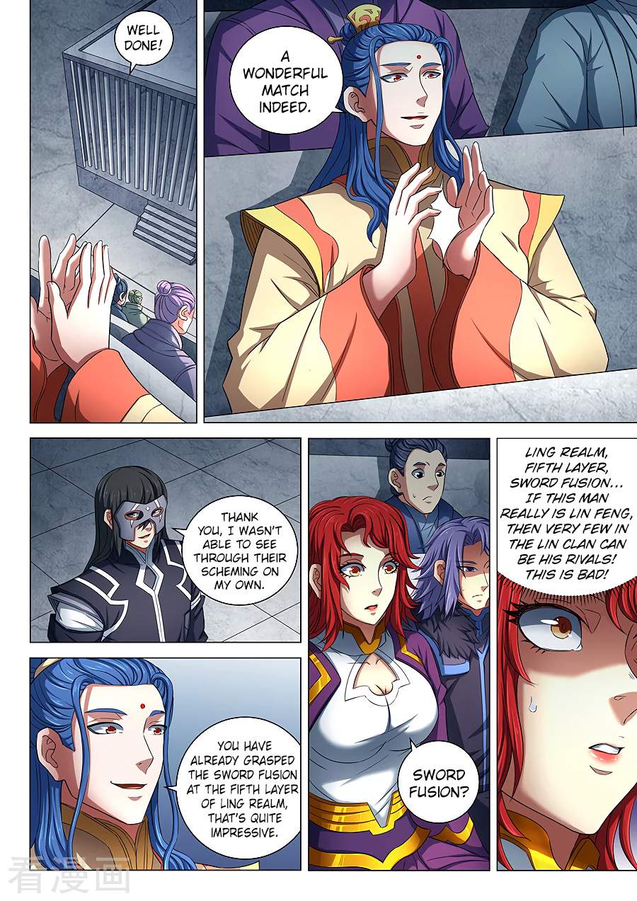 God of Martial Arts Chapter 81.2 - page 4