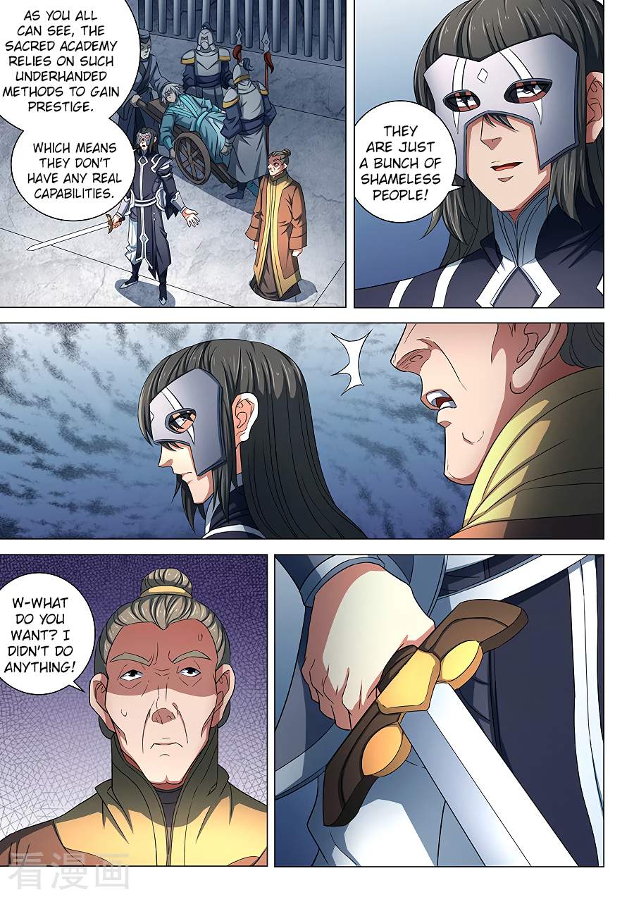 God of Martial Arts Chapter 81.2 - page 5