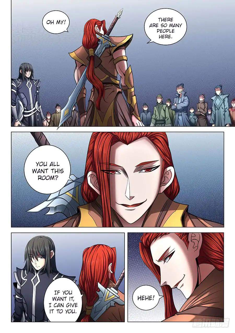 God of Martial Arts Chapter 71.3 - page 4