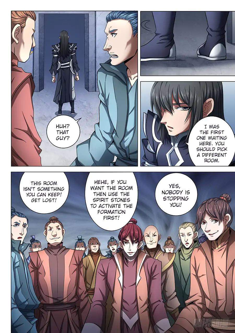 God of Martial Arts Chapter 71.3 - page 6
