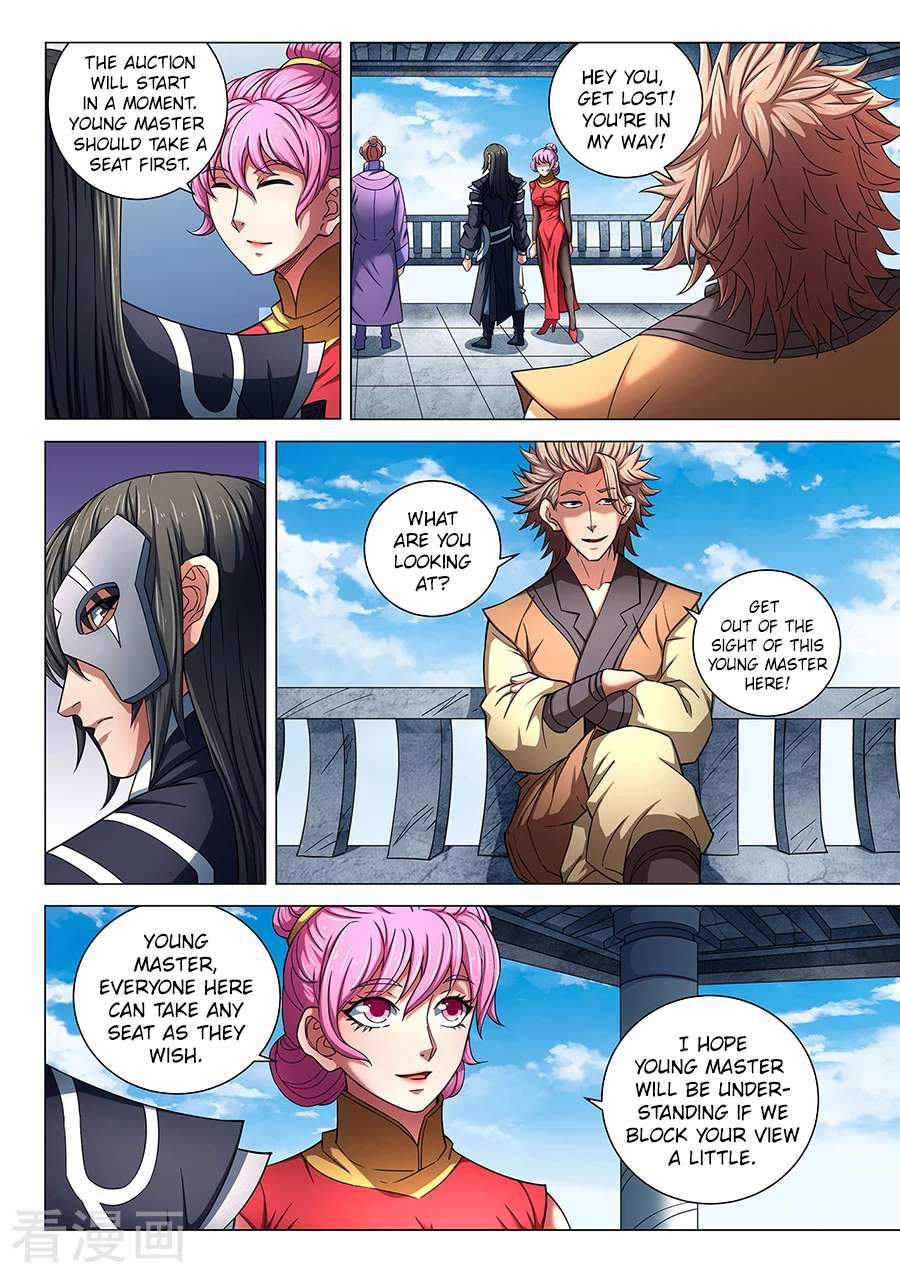 God of Martial Arts Chapter 82.2 - page 6