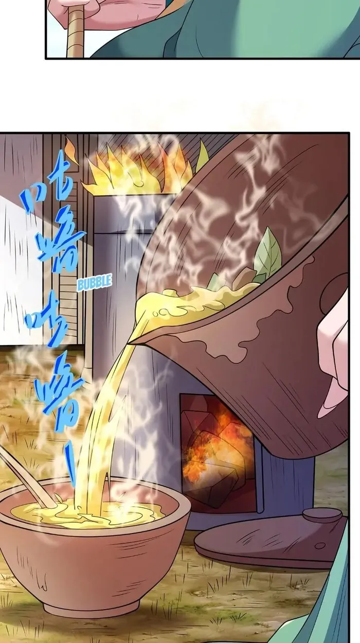 God of Martial Arts Chapter 708 - page 24