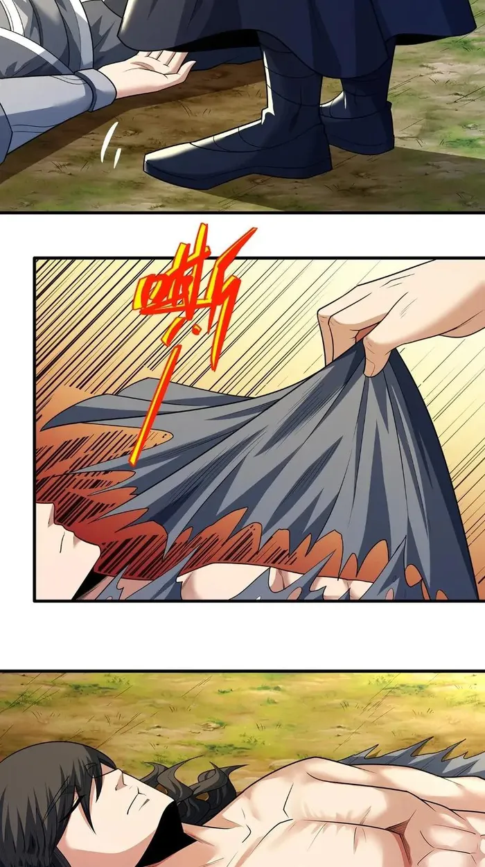 God of Martial Arts Chapter 708 - page 3