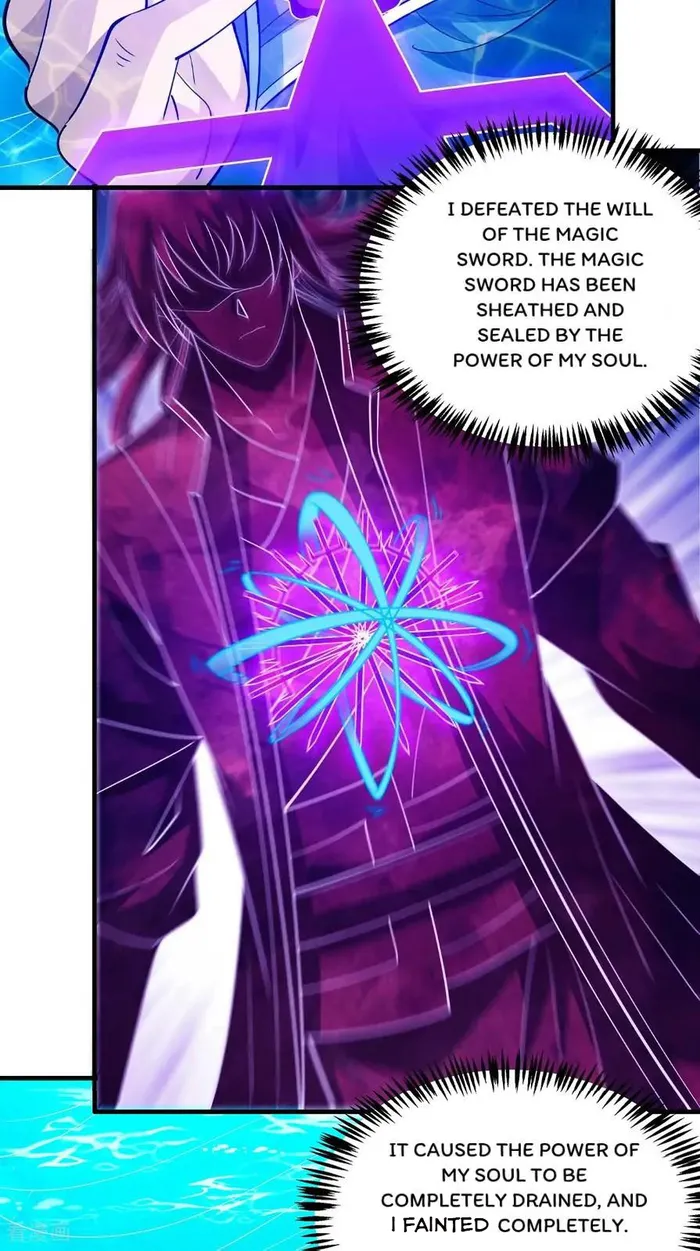 God of Martial Arts Chapter 709 - page 17
