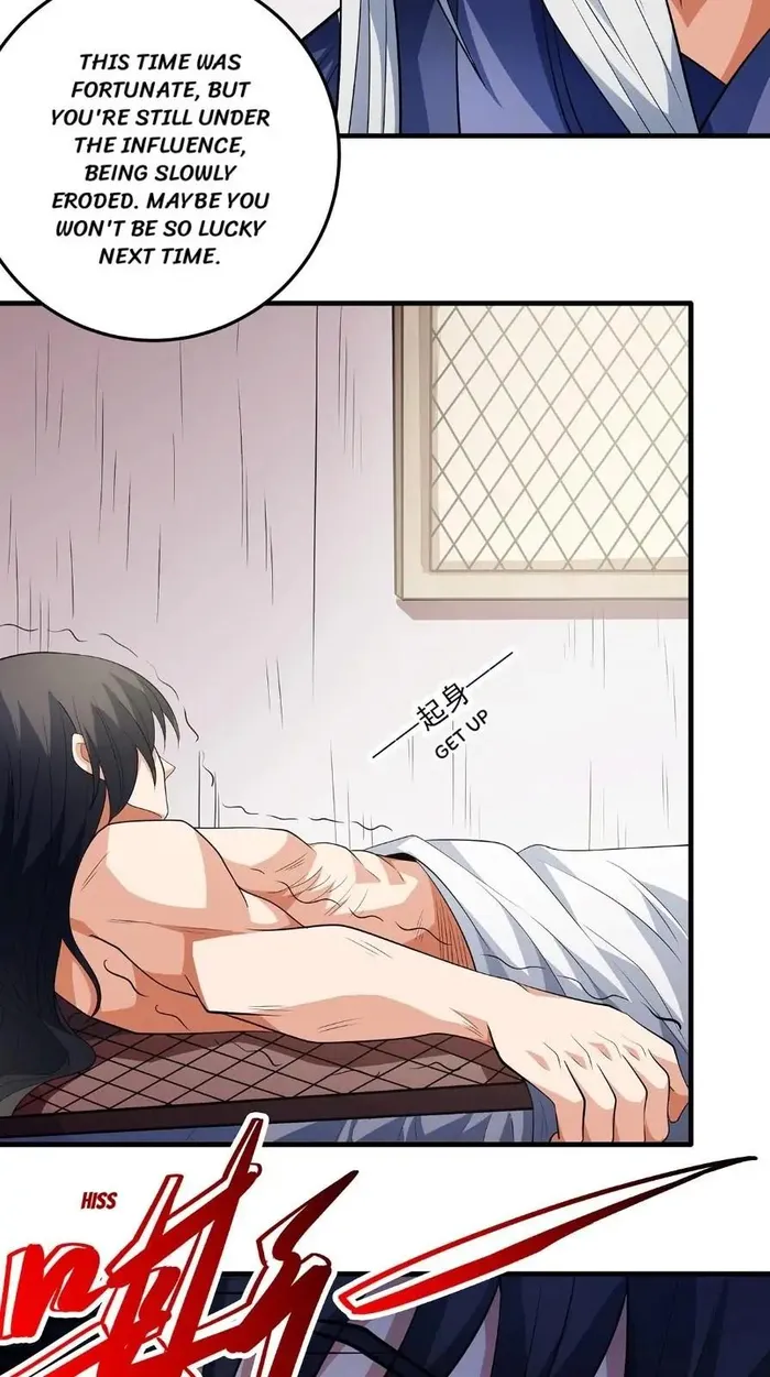 God of Martial Arts Chapter 709 - page 26