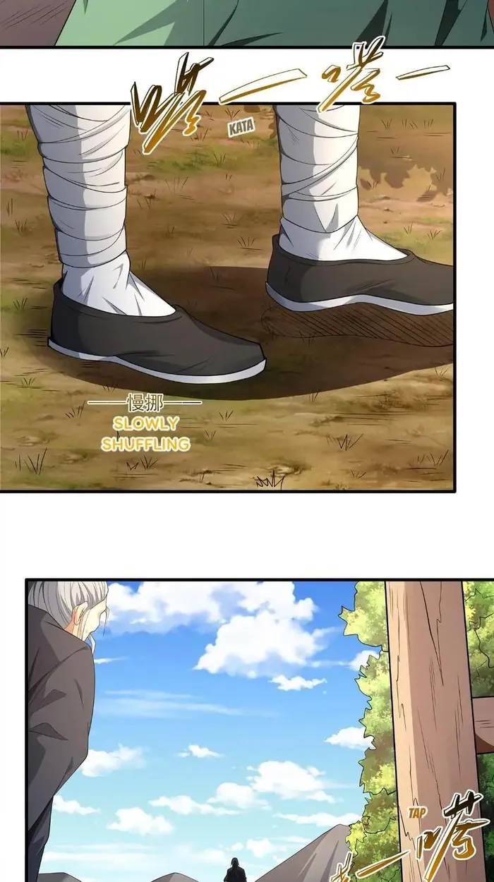 God of Martial Arts Chapter 710 - page 19