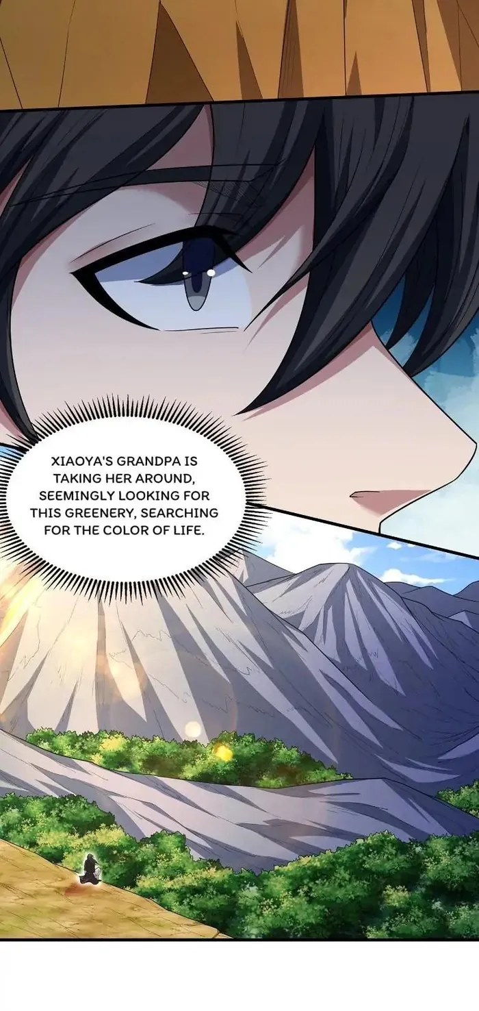 God of Martial Arts Chapter 711 - page 7